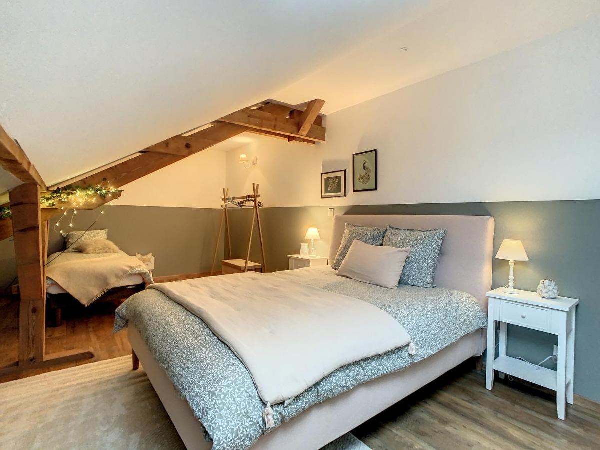 Aux Magnolias, Maison Proche Colmar Et Munster Zimmerbach Экстерьер фото
